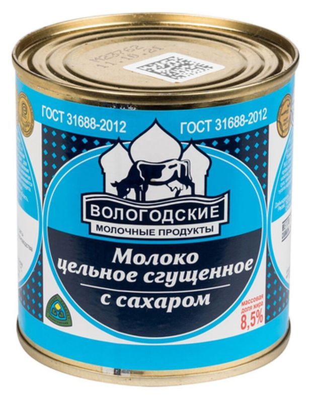 Молоко сгущенное цельное Вологодские молочные продукты с сахаром 8,5% ГОСТ БЗМЖ, 370 г