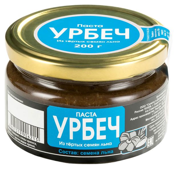 Паста Урбеч Салаты&Деликатесы из семян льна, 200 г