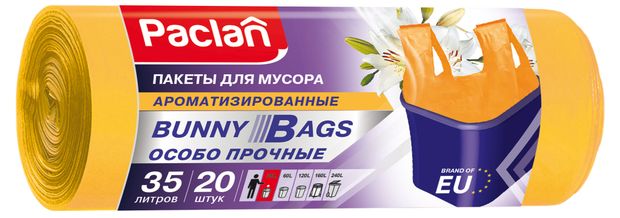 Мешки для мусора Paclan Bunny Bags Aroma с ручками 35 л 20 шт 140₽