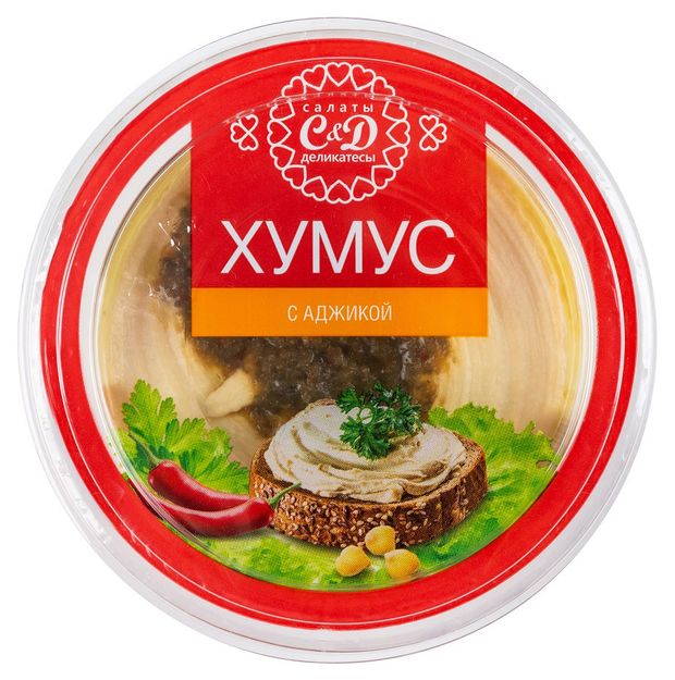 Готовая еда  Ашан Хумус Салаты&Деликатесы с аджикой, 200 г