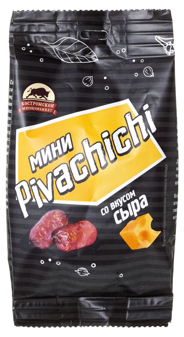 Мясные снеки Колбаски сырокопченые Костромской мясокомбинат Мини-Pivachichi со вкусом сыра, 45 г