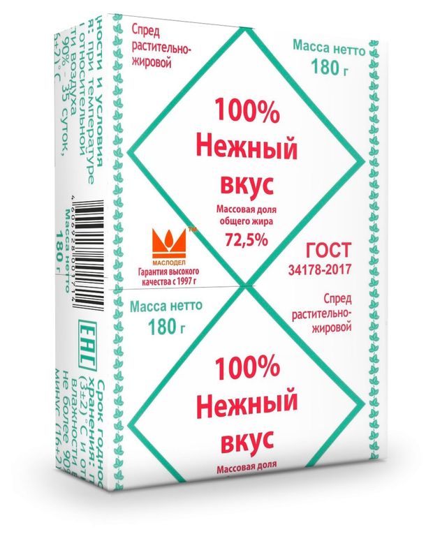 Спред Маслодел растительно-жировой 72,5%, 180 г