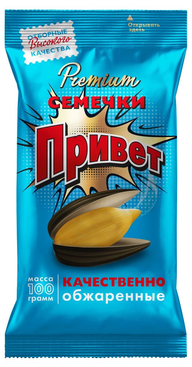 Семечки подсолнечника Привет отборные, 100 г