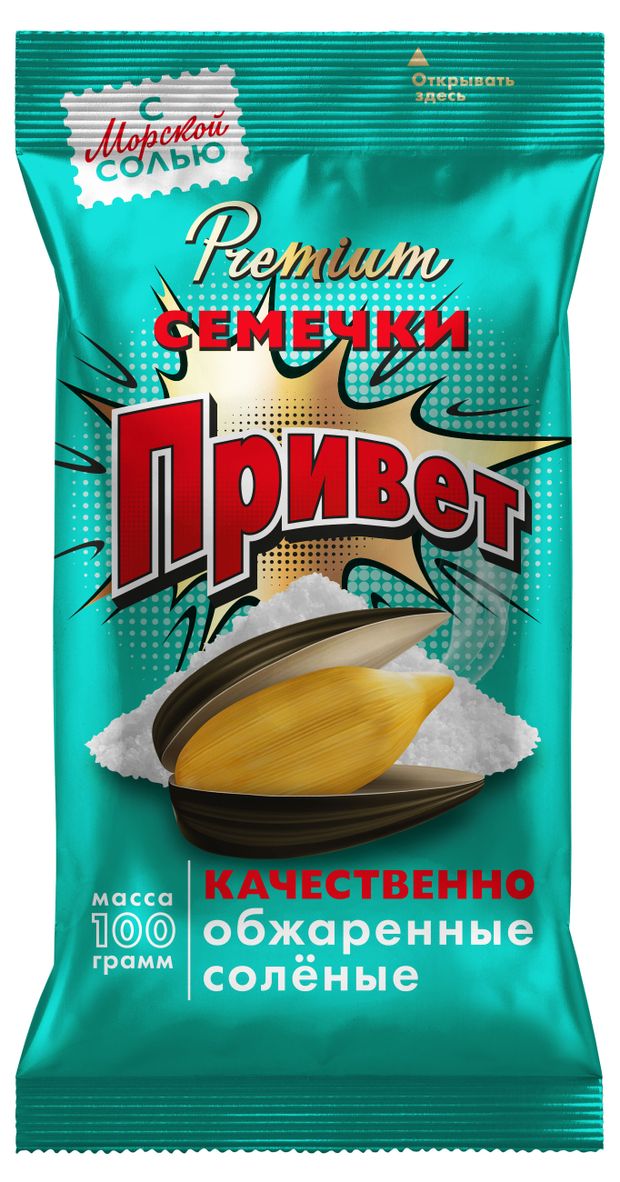 Семечки подсолнечника Привет соленые, 100 г
