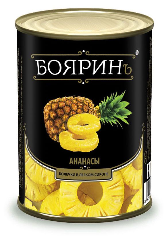 Ананас консервированный Бояринъ колечки в легком сиропе 580 мл 205₽