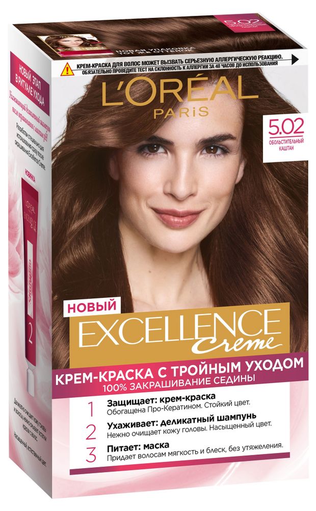 Крем-краска для волос L'Oreal Paris Excellence тон 5.02 Обольстительный каштан