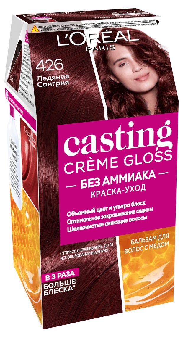 Краска-уход для волос L'Oreal Paris Стойкая Casting Creme Gloss без аммиака оттенок 426 Ледяная сангрия