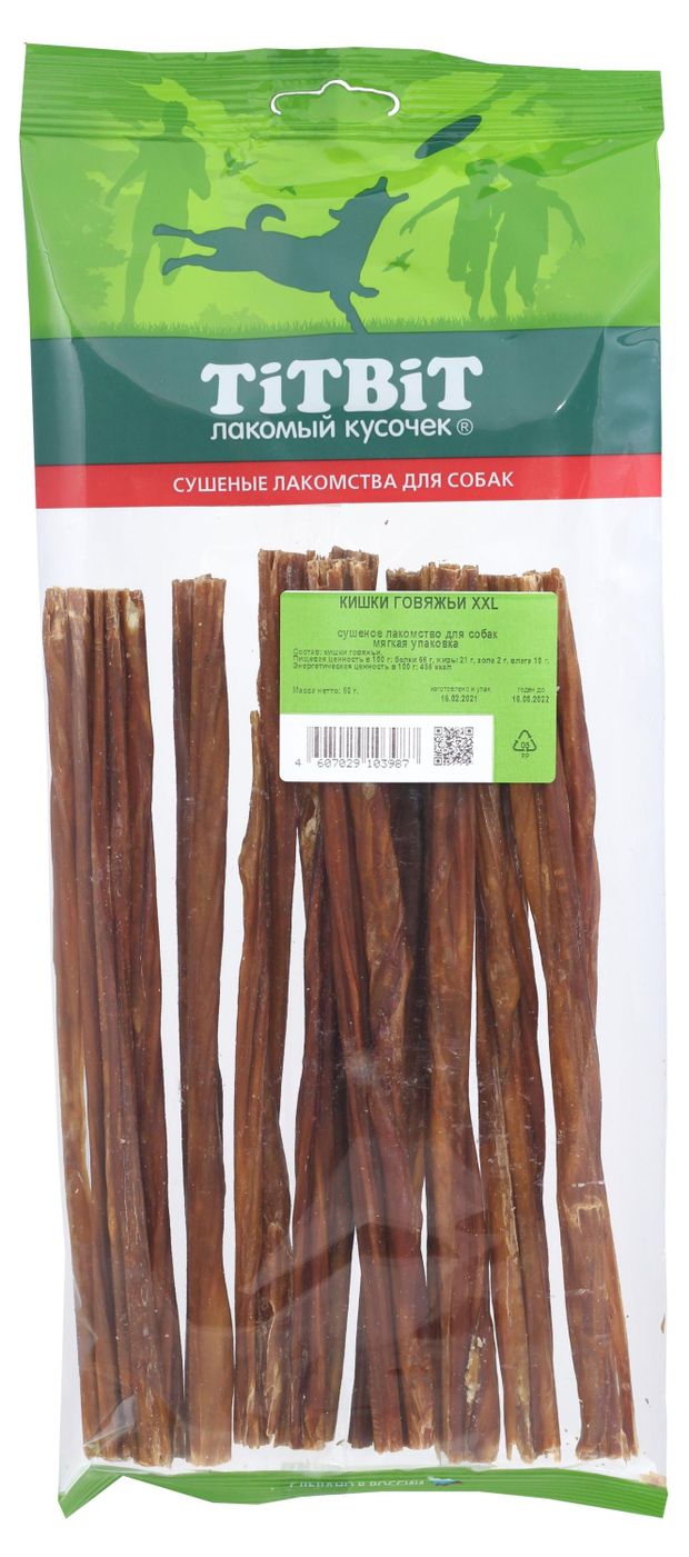 Лакомство для собак TiTBiT кишки говяжьи XXL, 60 г