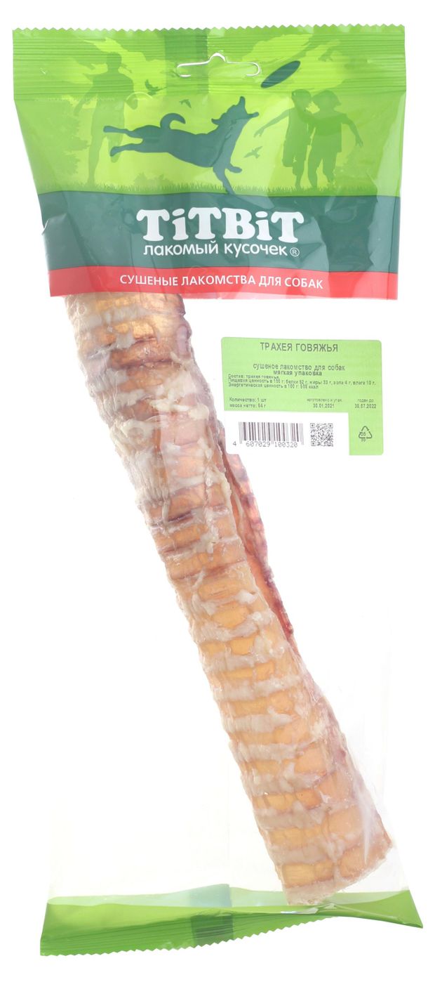 Лакомство для собак TiTBiT трахея говяжья, 64 г