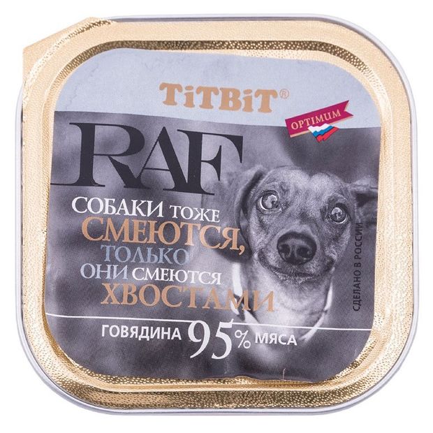 фото Корм для собак titbit raf говядина, 100 г