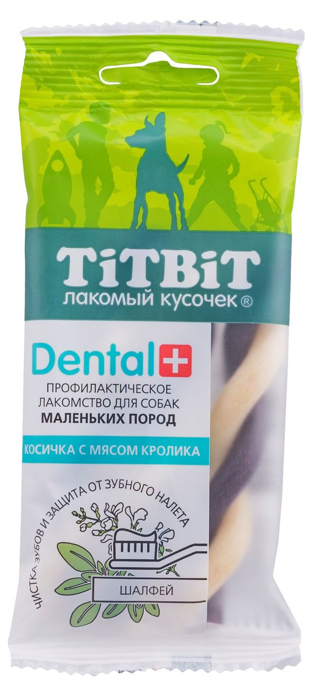 фото Лакомство для собак titbit дентал+ косичка с мясом кролика маленьких пород, 40 г