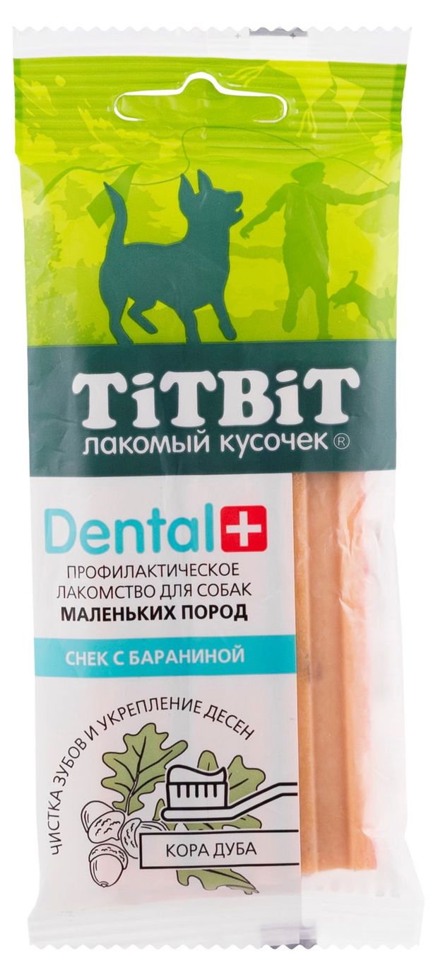 Лакомство для собак TiTBiT Дентал+ Снек с бараниной маленьких пород, 50 г