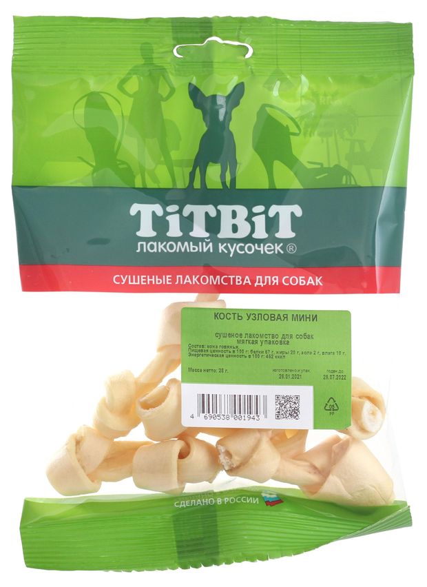 Лакомство для собак TiTBiT кость узловая мини, 28 г
