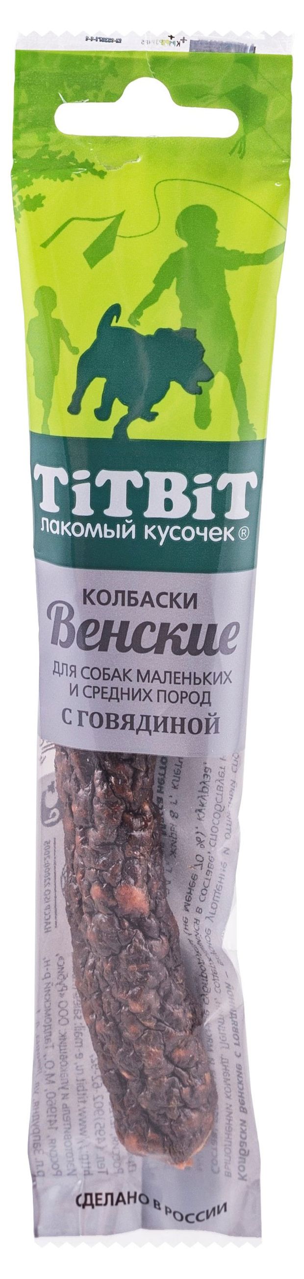 Лакомство для собак TiTBiT колбаски Венские с говядиной для маленьких и средних пород, 20 г