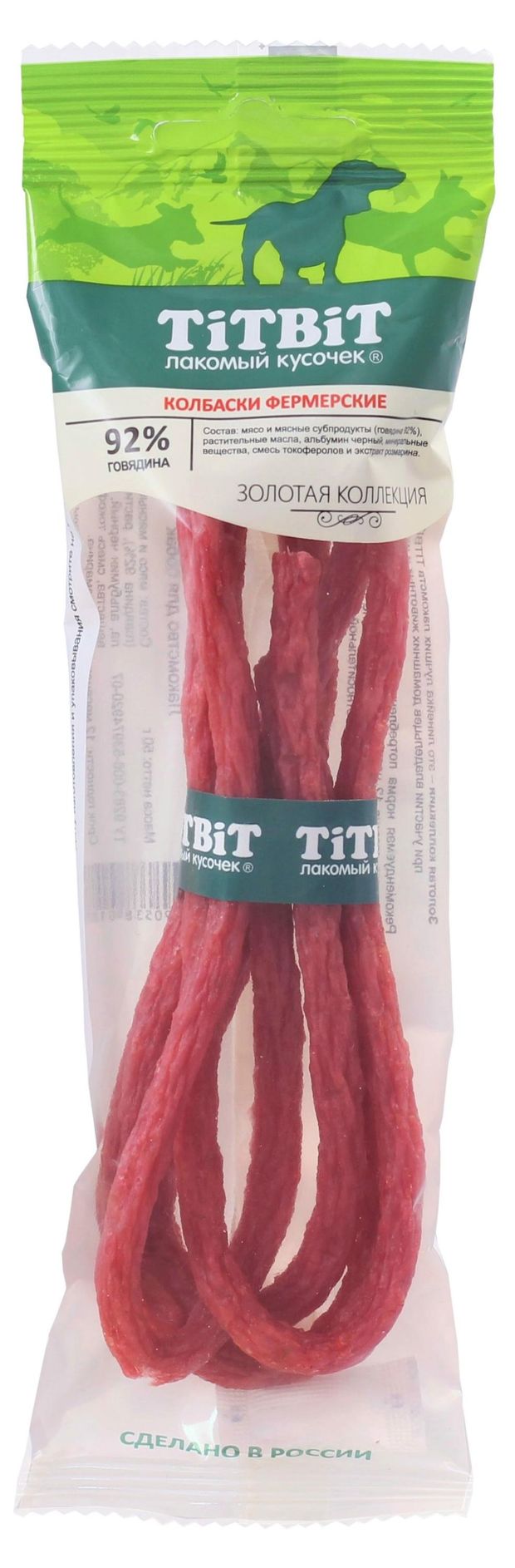 Лакомство для собак TiTBiT Колбаски Фермерские, 50 г