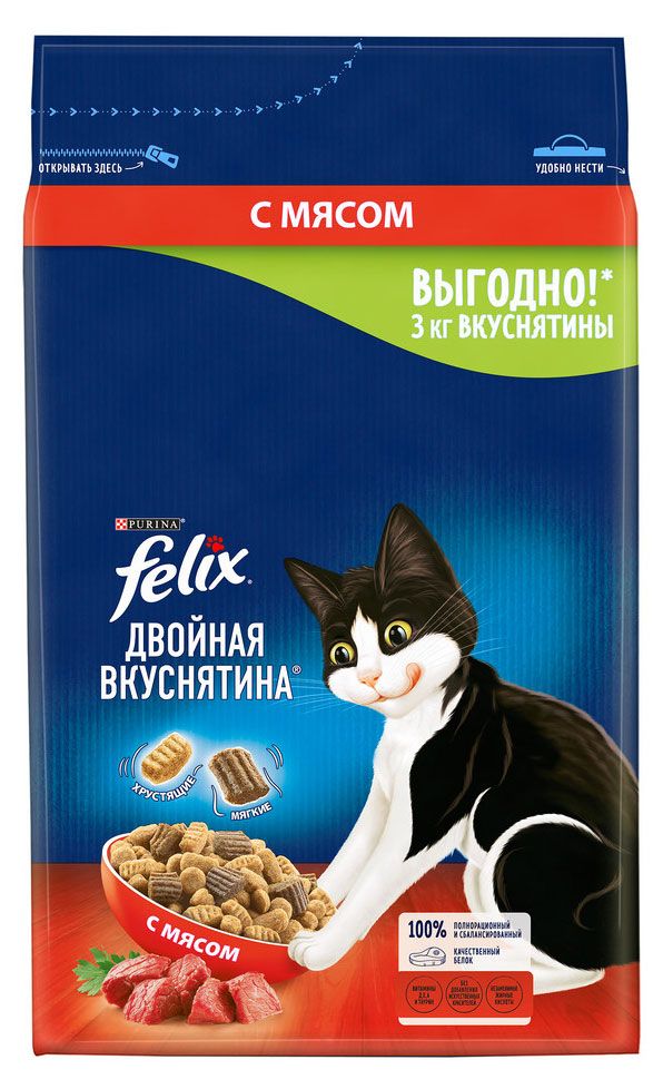 Сухой корм для взрослых кошек Felix Двойная Вкуснятина с мясом 3 кг 1199₽