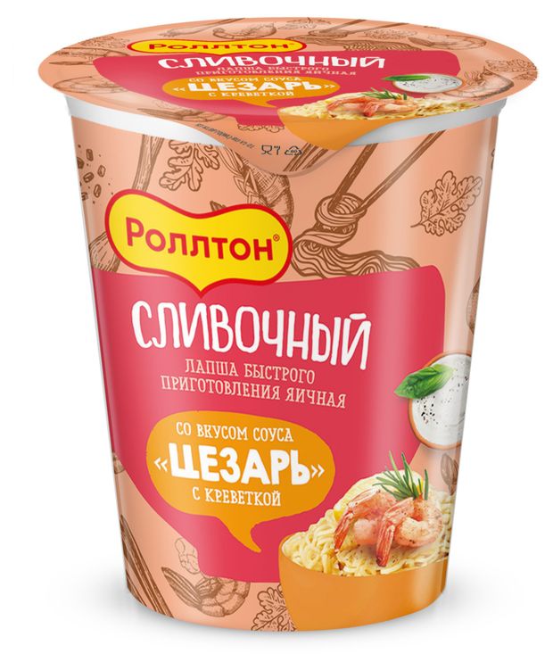 Лапша Роллтон Цезарь с креветкой 70 г 40₽