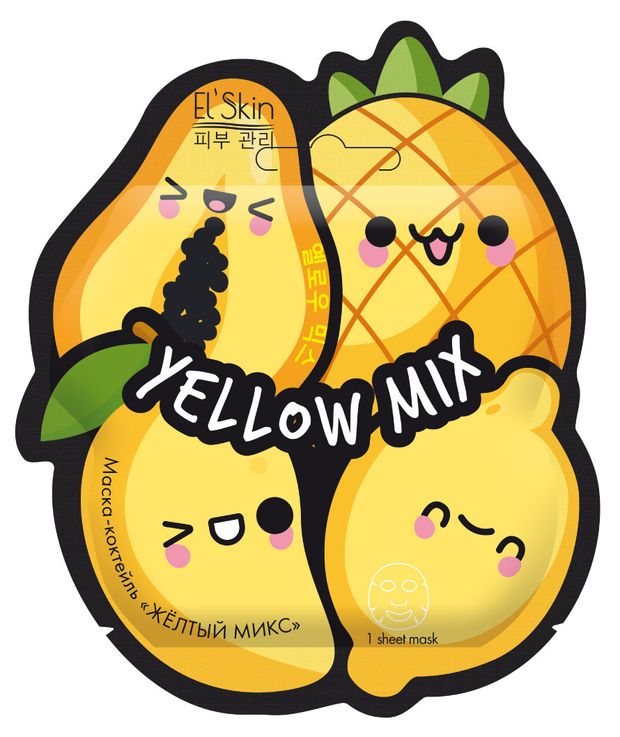 Маска-коктейль для лица EL`Skin Желтый микс, 1 шт