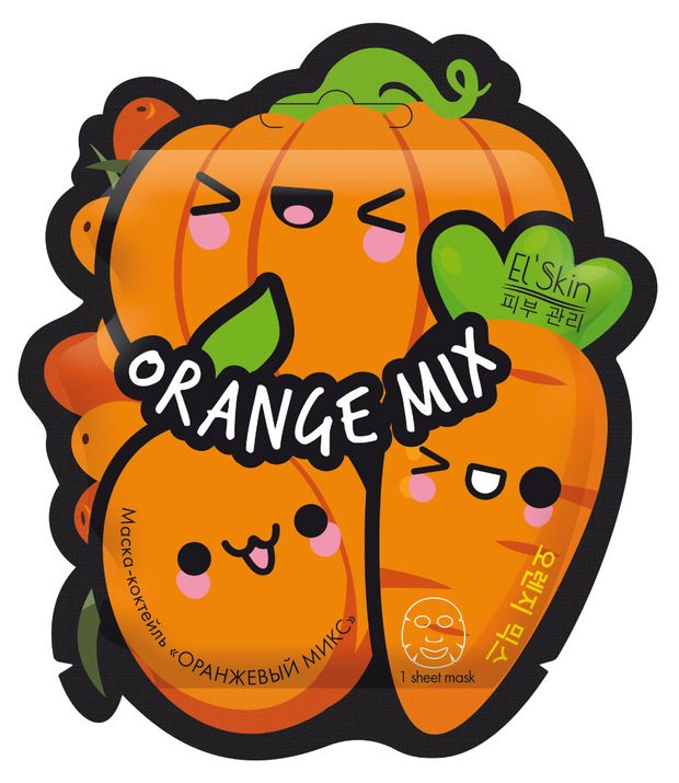 Маска-коктейль для лица ELSkin Оранжевый микс 1 шт 155₽