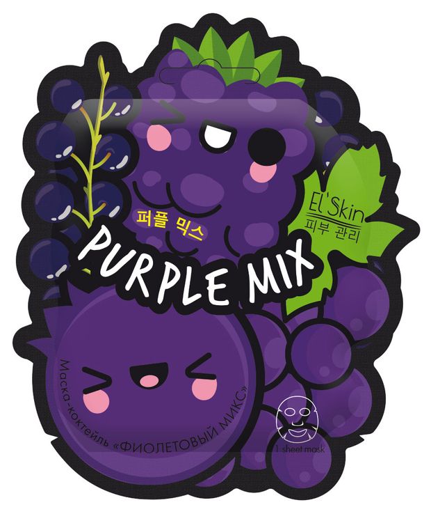Маска-коктейль для лица EL`Skin Фиолетовый микс, 1 шт