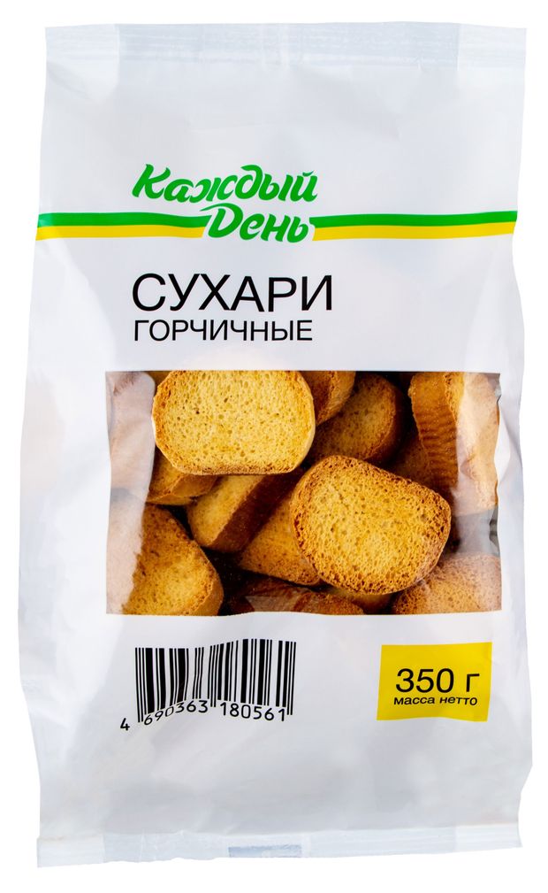 Хлеб и выпечка Сухари Кажды йдень Горчичные, 350 г