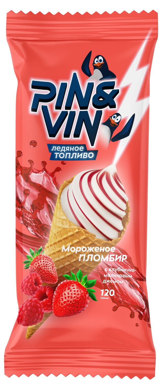 Мороженое Pin&amp;Vin Рожок клубнично-малиновый джем, 120 г