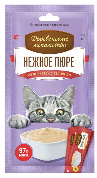 Лакомство для кошек Деревенские лакомства пюре из креветки, 40 г