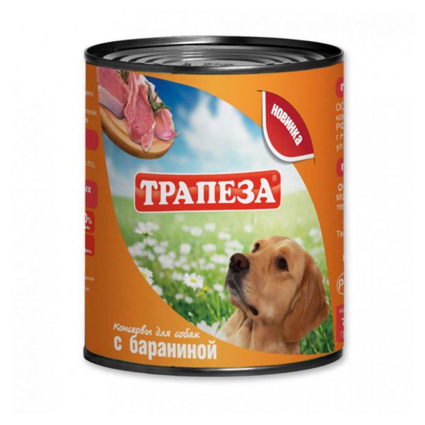 фото Влажный корм для собак трапеза с бараниной, 750 г