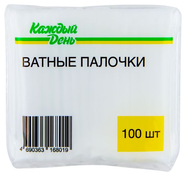 Ватные палочки Каждый день, 100 шт