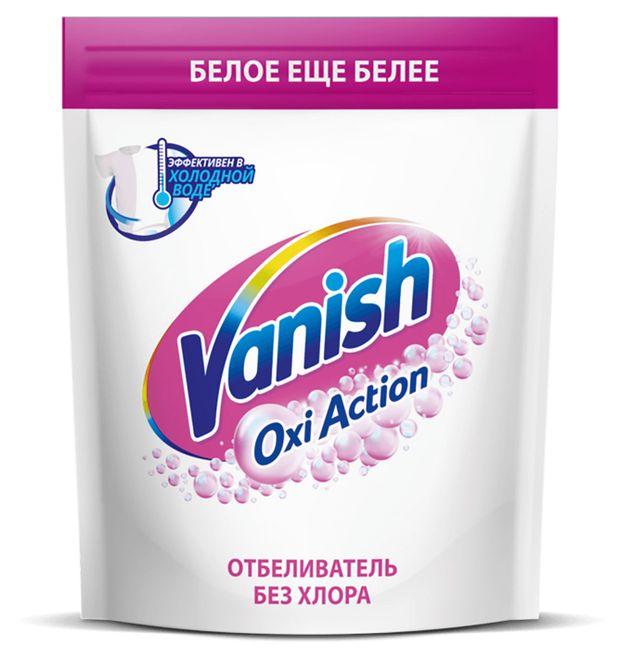 фото Пятновыводитель и отбеливатель для тканей vanish oxi, 500 г