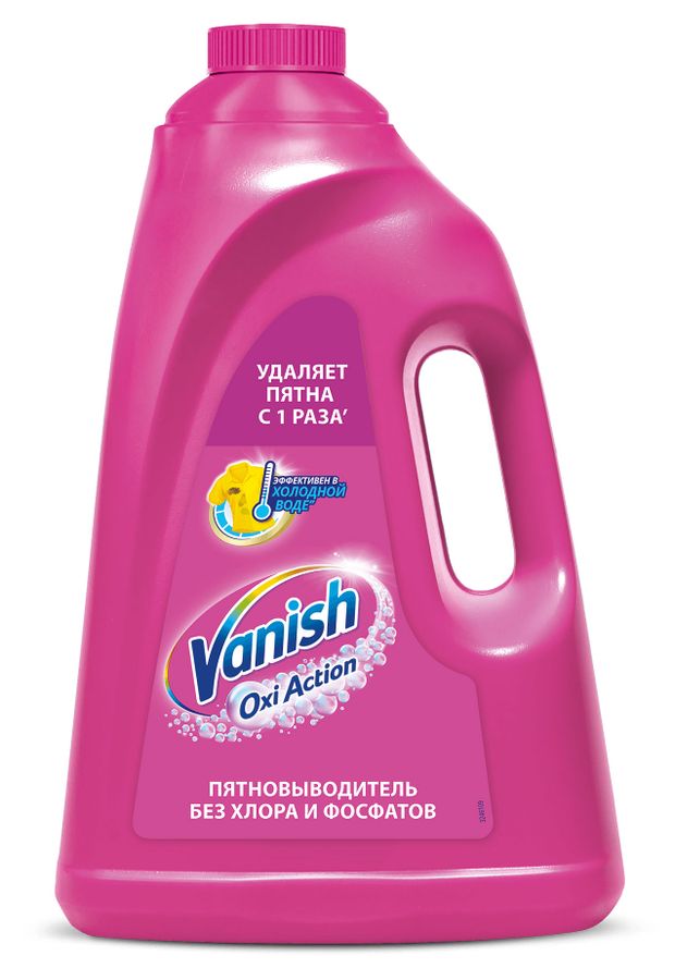 фото Пятновыводитель для тканей жидкий vanish oxi action, 3 л