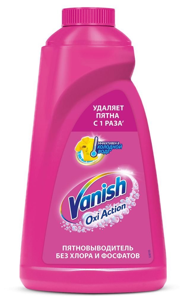 фото Пятновыводитель для тканей vanish oxi action жидкий, 1 л