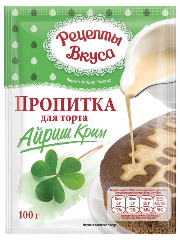 фото Пропитка для торта трапеза айриш крим, 100 г