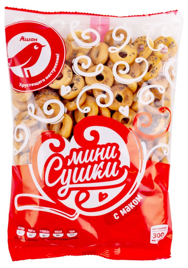 Сушки мини АШАН Красная птица с маком 300 г 75₽
