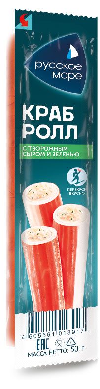 Палочка крабовая Русское море Ролл с сыром и зеленью 50 г 54₽