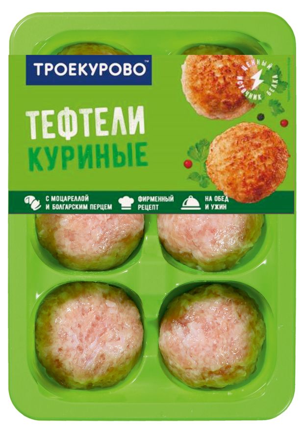 Тефтели куриные Троекурово с моцареллой и болгарским перцем, 450 г