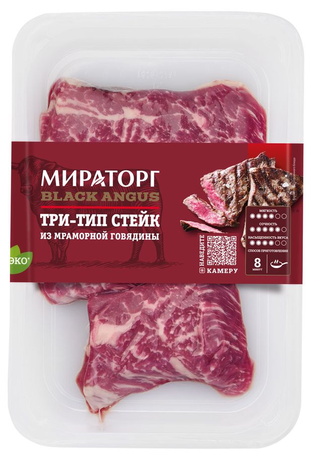 Стейк из мраморной говядины Мираторг Black Angus Три-тип 390 г 940₽