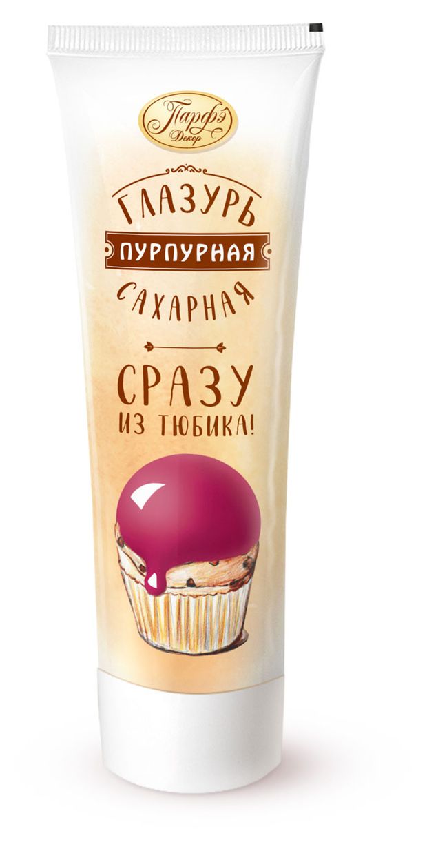 Pumpkin parfait шампунь