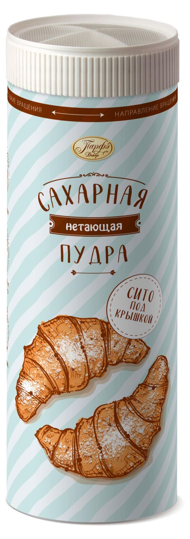 Нетающая сахарная пудра