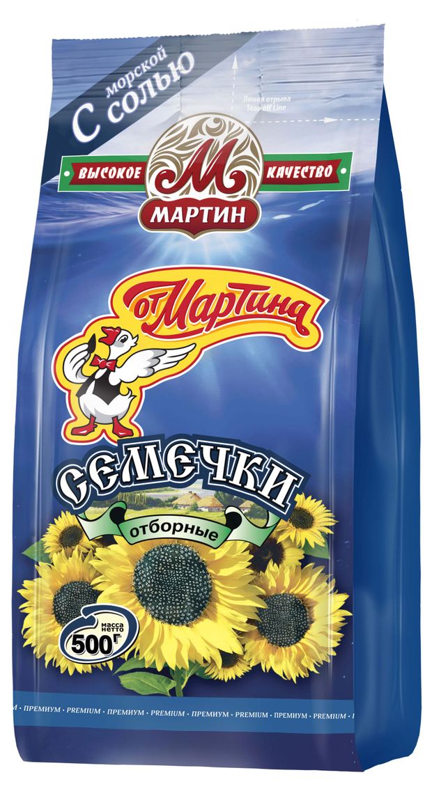 Семечки подсолнечные От Мартина отборные с солью, 500 г