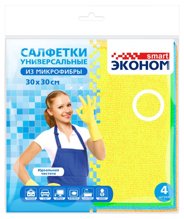 Салфетки Эконом smart из микрофибры 30х30 см 4 шт 120₽