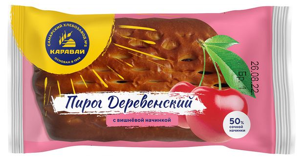 Пирог сладкий сдобный Самарский хлебозавод 5 Деревенский с вишней, 180 г