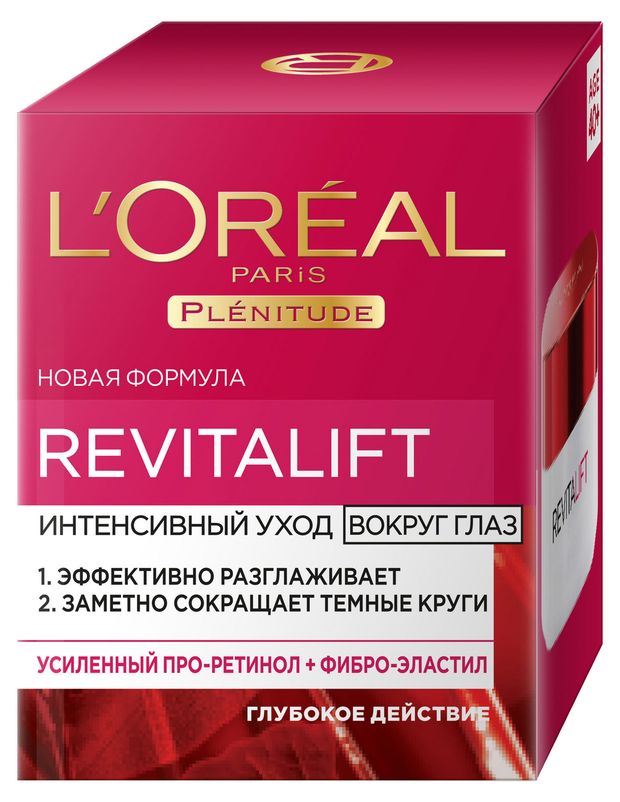 Крем для области вокруг глаз L'Oreal Paris Ревиталифт Антивозрастной против морщин, 15 мл