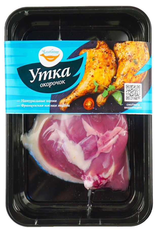 Окорочок утенка Улыбино охлажденный, 540 г