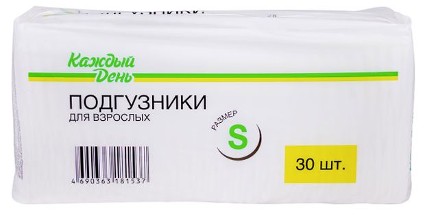 Подгузники для взрослых Каждый день размер S, 30 шт
