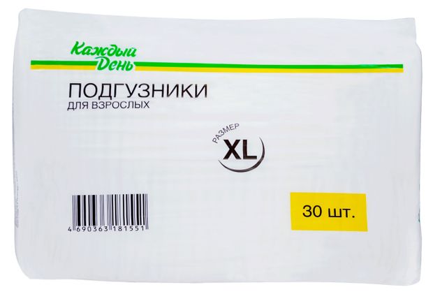 Подгузники для взрослых Каждый день размер XL 30 шт 1850₽