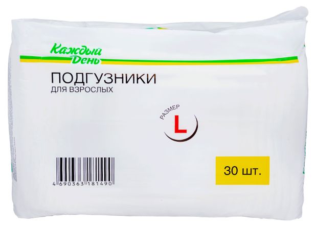 Подгузники для взрослых Каждый день размер L, 30 шт