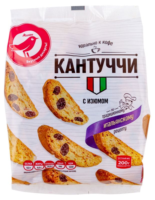 Кантуччи АШАН Красная птица с изюмом 200 г 50₽