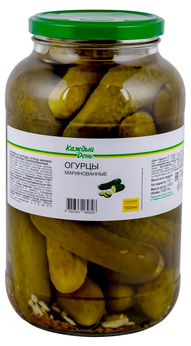 Огурцы Каждый день маринованные 145 л 210₽