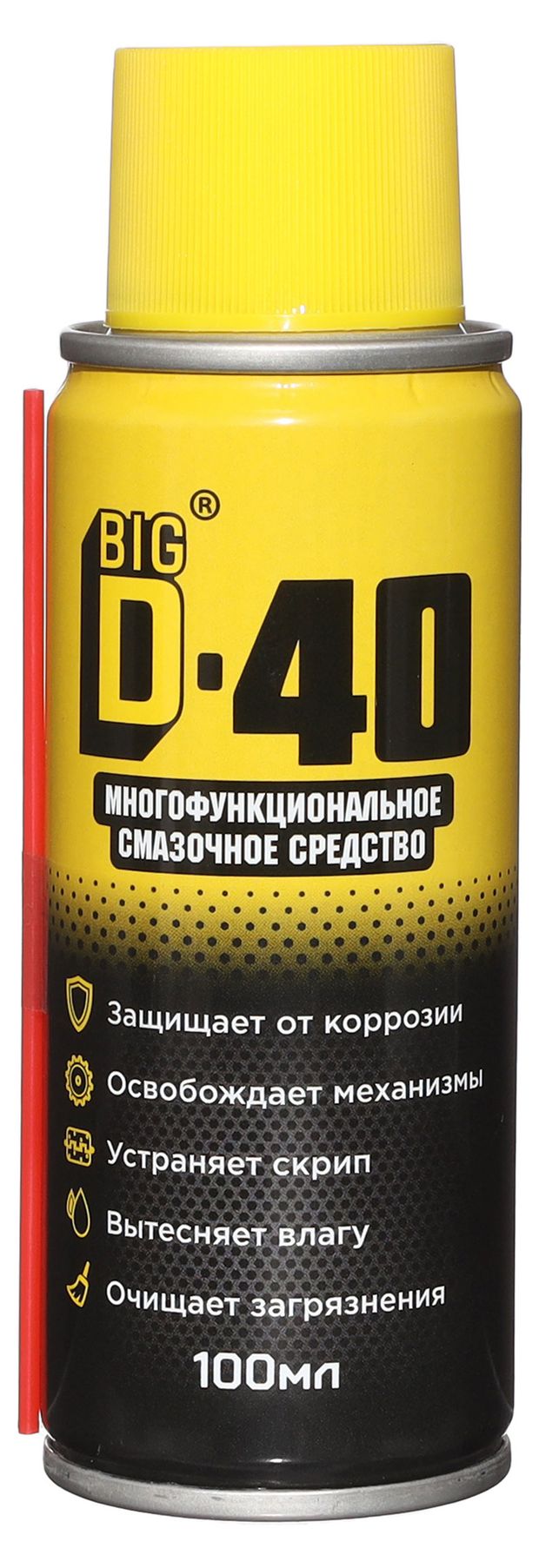 Автотовары  Ашан Смазочное средство BIG D-40 Многофункциональное, 100 мл